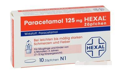 德国赫素退烧药有效吗 hexal德国赫素退烧栓使用方法