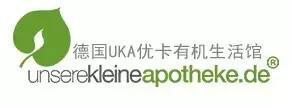 德国海淘网站汇总推荐