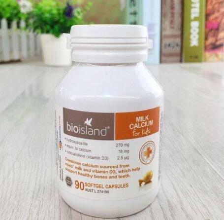bio island 生物岛 高纯度dha营养胶囊 60粒,液体乳钙软胶囊 90粒