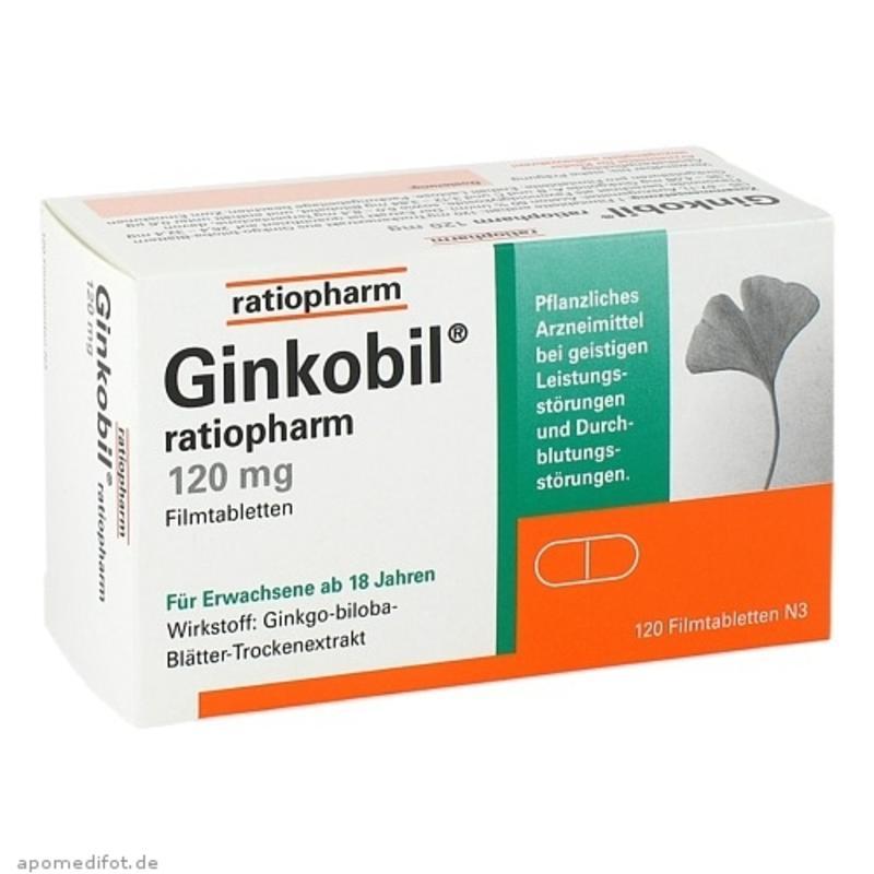 【德国ba】ratiopharm ginkobil银杏叶口服片 健脑 120mg,120粒