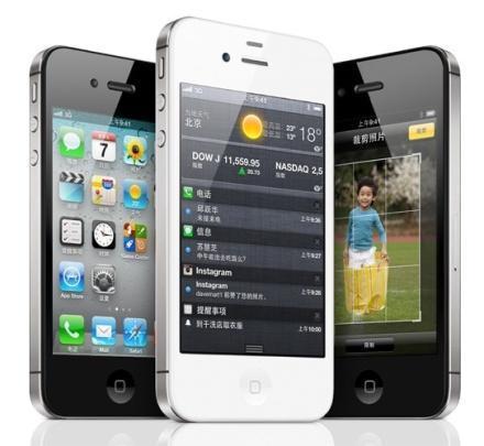 Apple 苹果香港官网 iPhone 4S 开闸放货 HK$5088起（约￥4500）