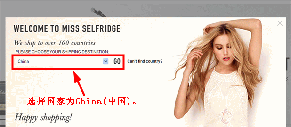 英国Miss Selfridge官网购物攻略 支付攻略