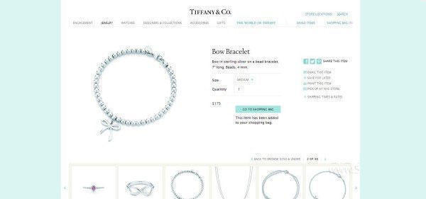 Tiffany美国官网购买教程