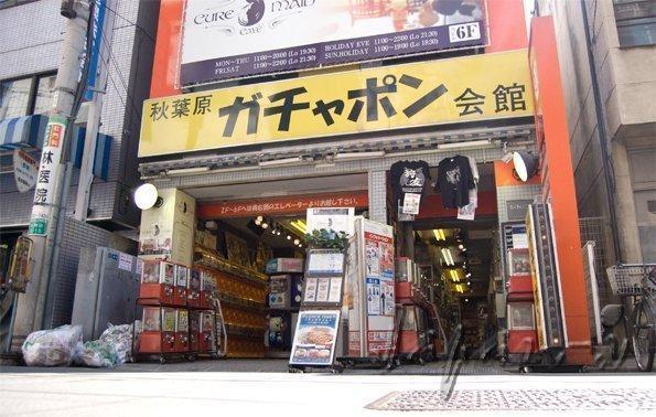 日本购物扫盲大集合攻略（日本购物实用信息/日本什么值得买/购物商场/药妆）