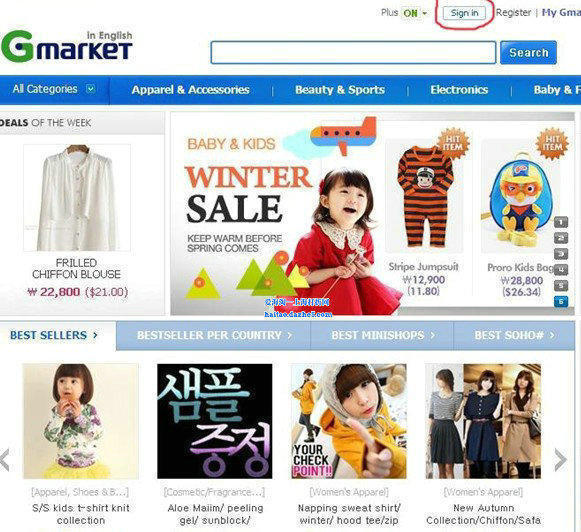 韩国gmarket网站如何购物?gmarket韩国购物攻略