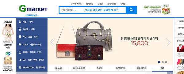 常用韩国购物网站TOP10