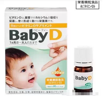 日本热销母婴用品盘点