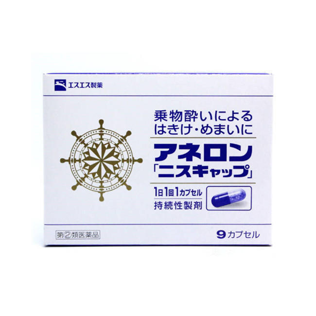 日本海淘药品推荐