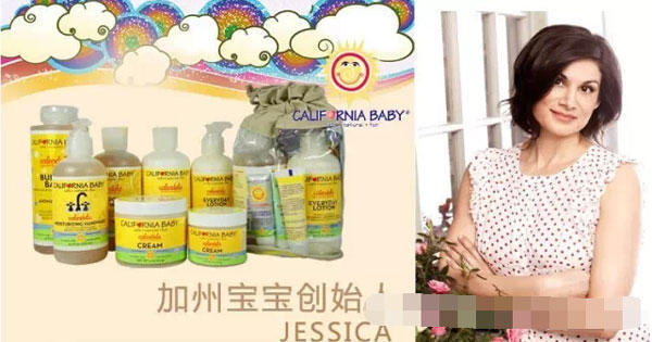 中国妈妈最爱海淘的宝宝护肤品品牌推荐