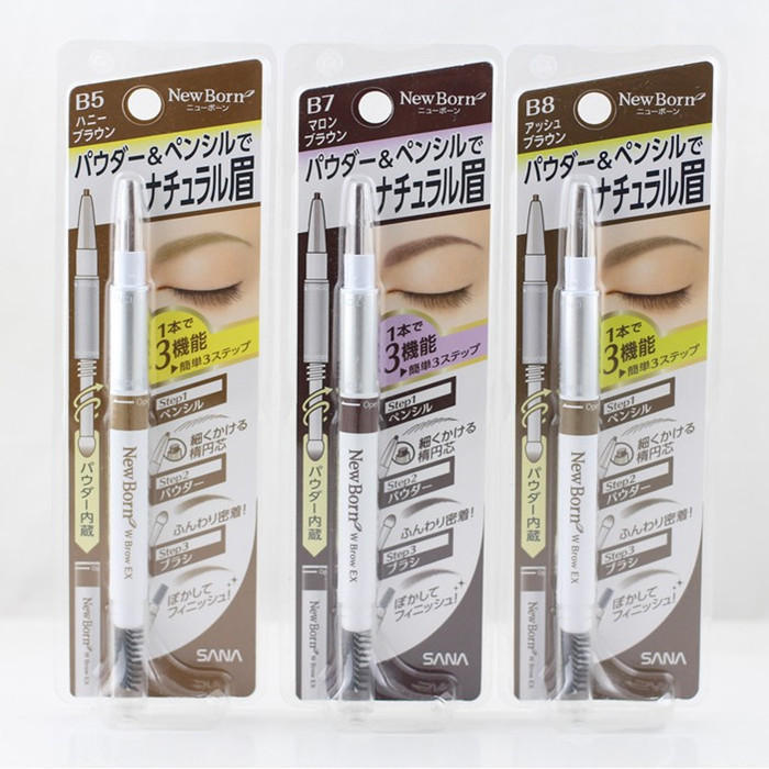 日本海淘超赞眉妆工具有哪些?日淘超赞眉妆工具推荐