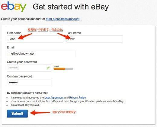 Ebay海淘攻略，Ebay海淘教程 