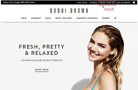 美国彩妆品牌芭比波朗Bobbi Brown官网海淘攻略教程