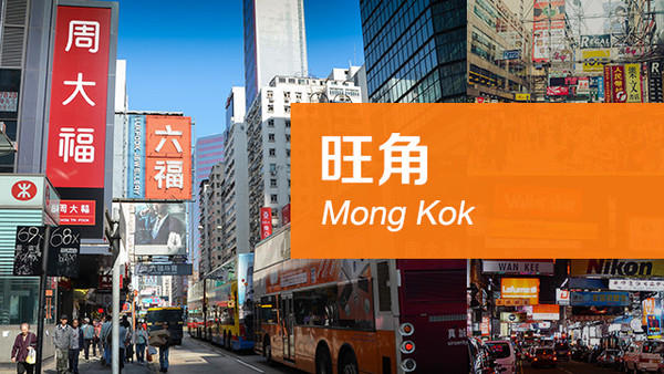 香港购物攻略:香港必败十款特色手信推荐