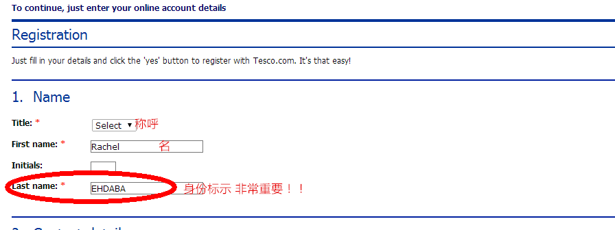 tesco海淘攻略、 tesco攻略、 tesco购物流程、 tesco海淘攻略 2015