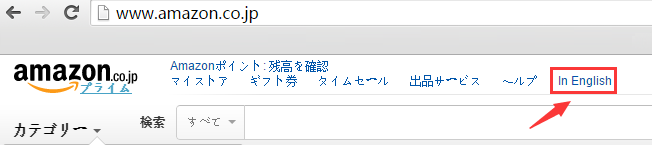 如何在日本亚马逊上使用英文浏览购物