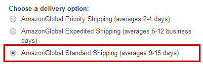 AmazonGlobal Standard Shipping是什么意思？