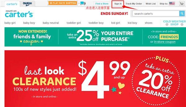 Carter S 及副牌oshkosh B Gosh官网购物攻略 全球去哪买