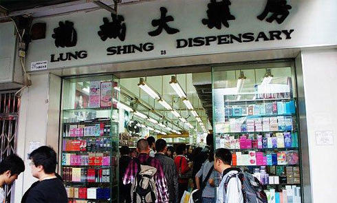 香港药品购物清单及价格 香港药品购物清单