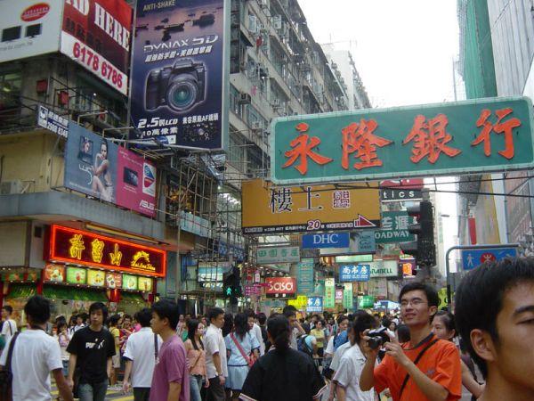 香港2016春节购物全攻略 一起去血拼置办年货吧！（5）