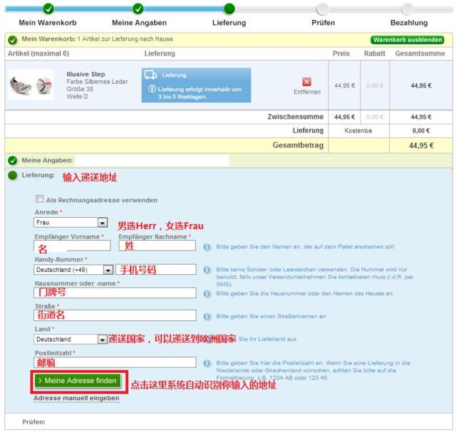 Clarks其乐经典男鞋官网德国官网海淘攻略---咪咕海淘