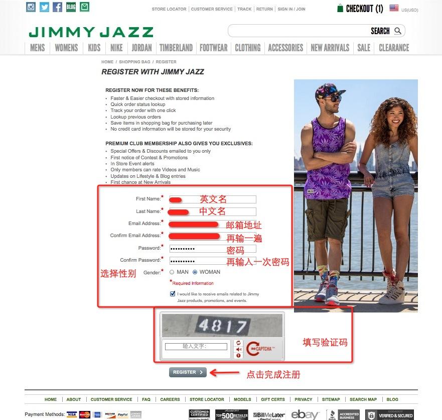 Jimmy Jazz官网海淘注册购物指南
