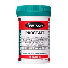 Swisse prostate番茄红素
