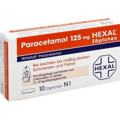 德国UKA优卡有机生活馆 Paracetamol 125 mg 婴幼儿退烧栓 PP 栓 10 剂