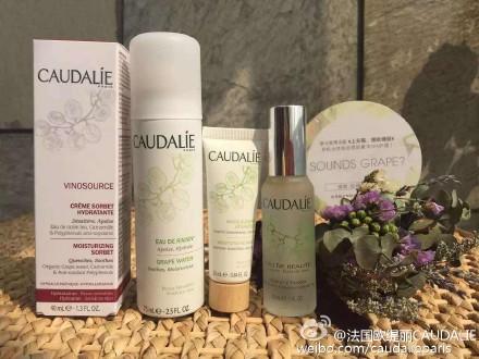 法国CAUDALIE欧缇丽怎么样 法国CAUDALIE欧缇丽好用吗 