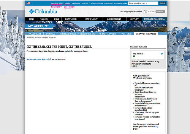 Columbia（哥伦比亚）海淘购物攻略/教程