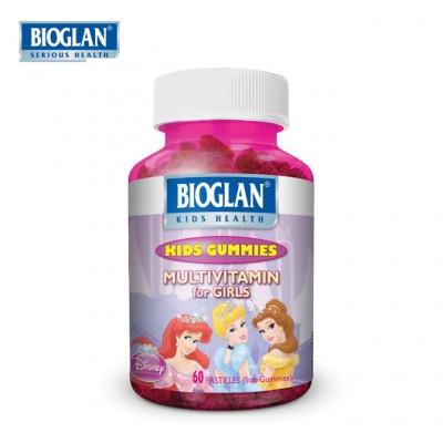 Bioglan 儿童复合维生素软糖 女孩款 60粒