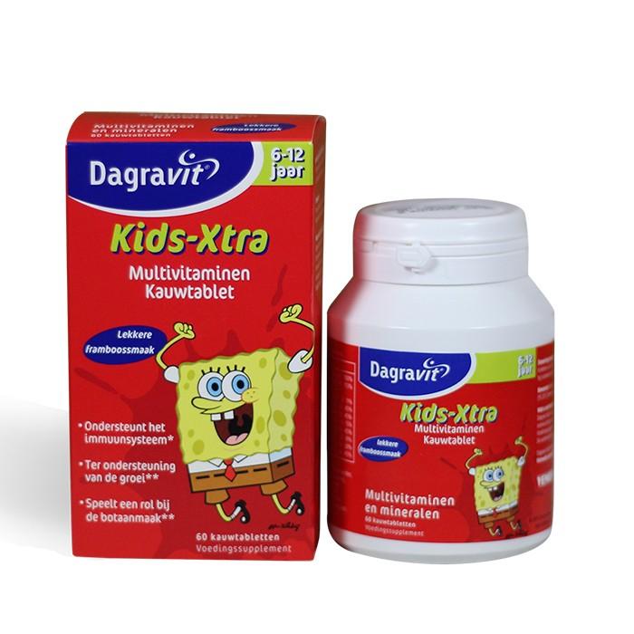 Dagravit Kids-Xtra 儿童复合维生素咀嚼片 覆盆子口味 6-12岁 60片