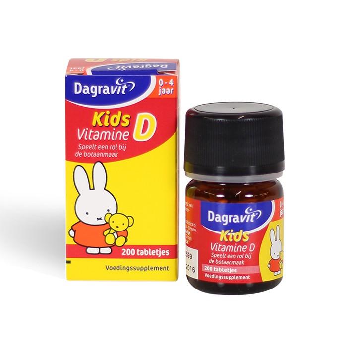 Dagravit 米菲小兔 儿童维生素D滴剂（片剂）0-4岁 200片