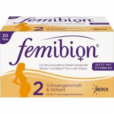 【德国UKA】Femibion 维生素D3+DHA+400ug叶酸2段口服片2x30粒 特价：€27 73约￥203 76