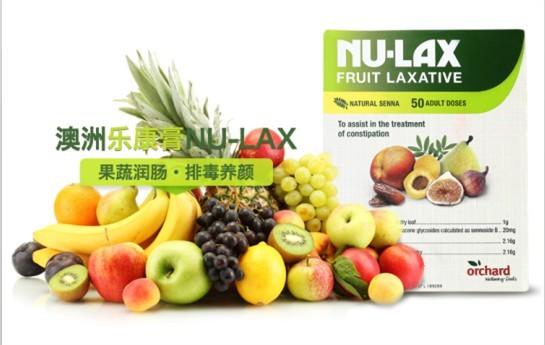NU-LAX Fruit Laxative 乐康膏