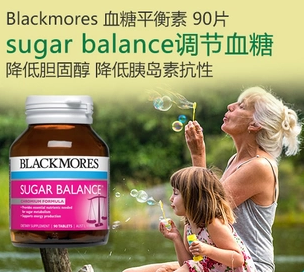 澳洲Blackmores Sugar Balance血糖平衡