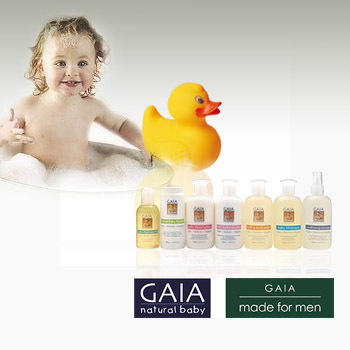 GAIA宝宝清洁保养产品