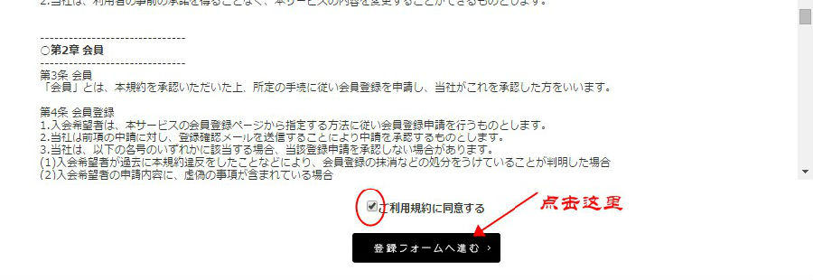 关于片假名转换：http://dokochina.com/katakana.php