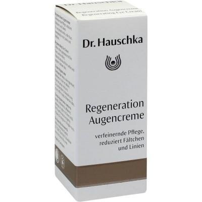 【德国UKA】Dr  Hauschka 德国世家 再生修护眼霜 15ml（情人节专场+全场满120欧免运费（奶粉除外）+5欧专享优惠券） 