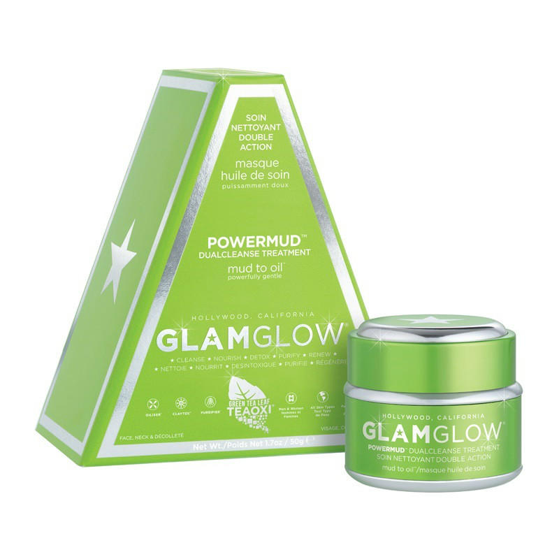 【税费补贴】GLAMGLOW® 格莱魅 绿罐油卸妆深层清洁面膜 肌底净化排毒 50g 3件67折