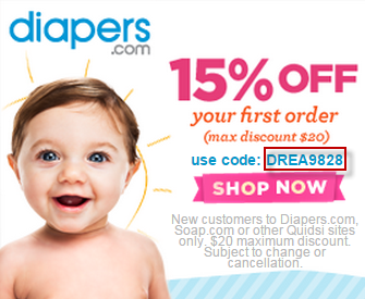 diaper-coupon