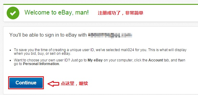 ebay-go