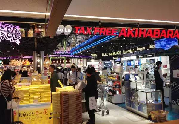 日本免税店购物攻略