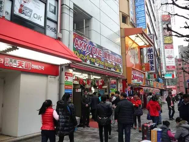 日本免税店购物攻略