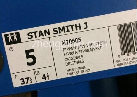 Stan Smith史密斯美国代购正品鞋盒标签