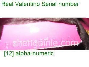 Valentino皮包内的皮标签有序列号