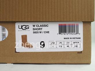 正品UGG雪地靴的鞋盒侧面标签