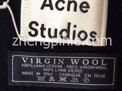 正品acne studios围巾的洗标细节