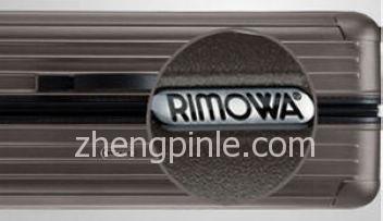 正品RIMOWA日默瓦塑料标志