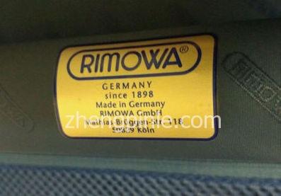 正品RIMOWA日默瓦旅行箱内部骑缝标