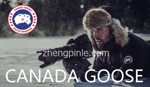 Canada Goose加拿大鹅品牌知识